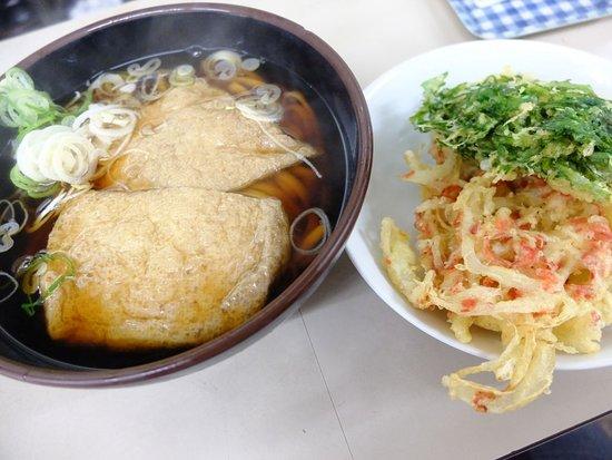 山田屋